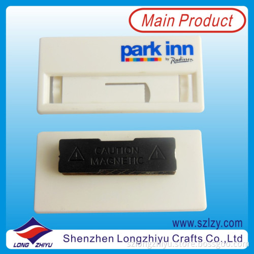 White Plastic Reusble Magnetic Name Badge (LZY-201300001)